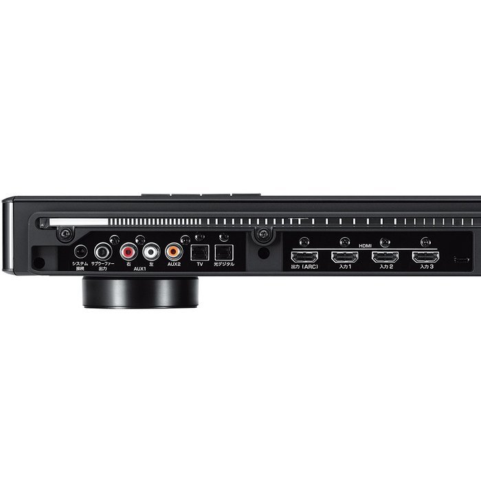 YAMAHA YSP Series Digital Sound Projector 4K Ultra HD / Bluetooth correspondence HTY-250 (B) (Black) N8
