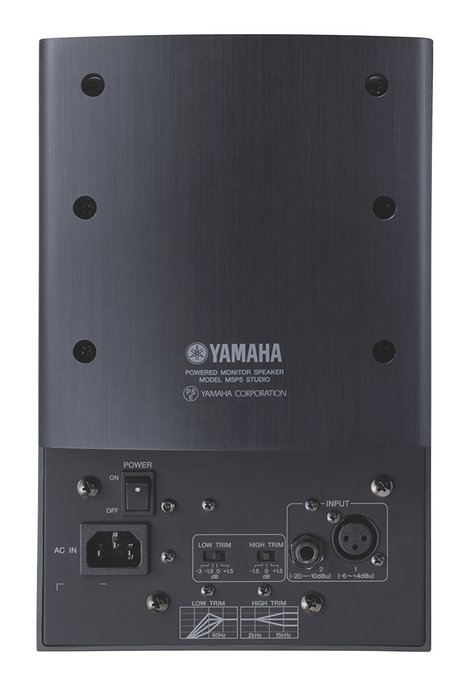 Yamaha MSP7STUDIO Monitor Speaker