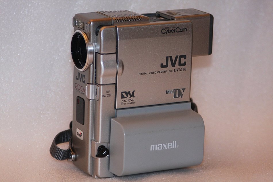 JVC GR-DVM70U Digital Cybercam Camcorder with Built-in Digital Still Mode