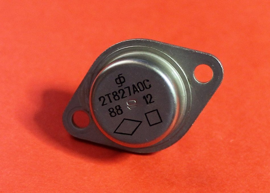 Transistor silicon 2T827A analogue 2N6059, 2N6284, MJ3521, BDX67 USSR 1 pcs