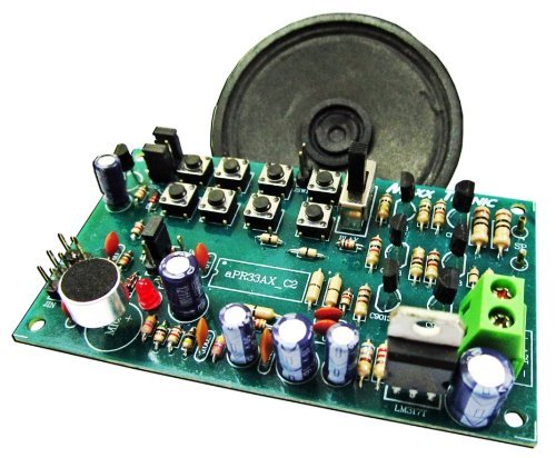VOICE RECORDER 680 SEC 8 MASSAGES WITH 8W AMPLIFIER : MXA110