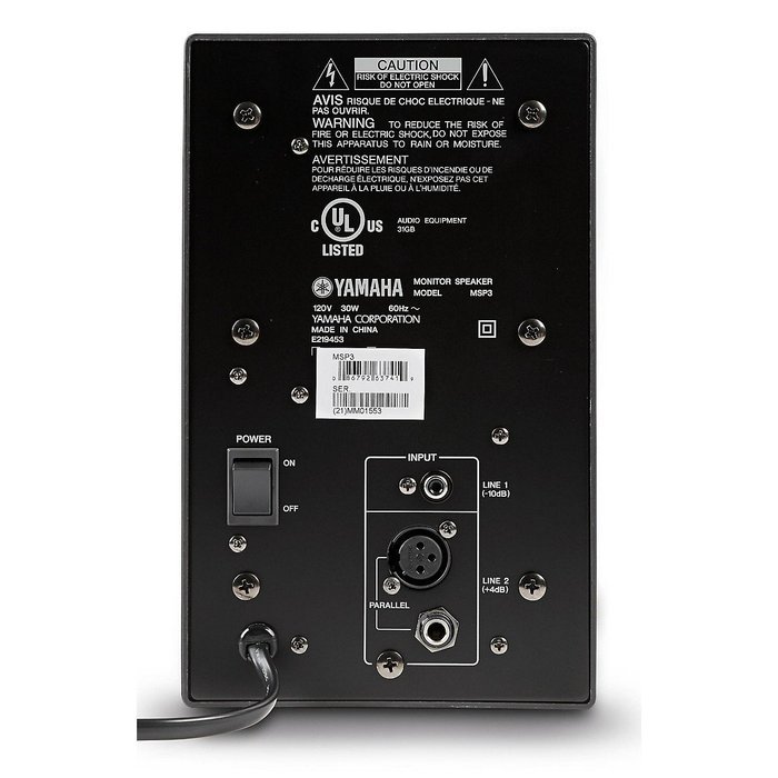 Yamaha MSP7STUDIO Monitor Speaker N5