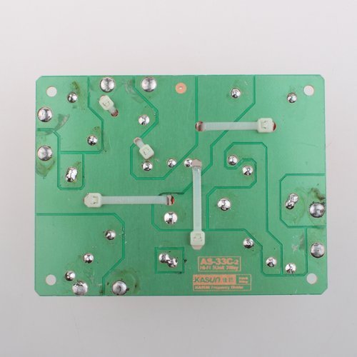 RioRand&reg;HiFi Audio Frequency Divider 160W 3 Way Crossover Filters For Multi Speakers N2