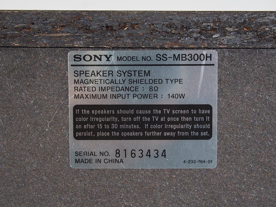 Sony SS-MB300H Bookshelf Speakers N3