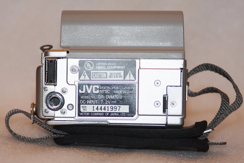 JVC GR-DVM70U Digital Cybercam Camcorder with Built-in Digital Still Mode N5