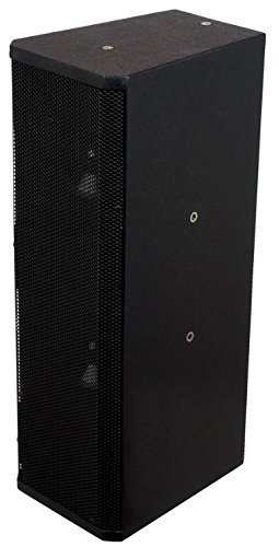 Vocopro CA358B Angular Dispersion Compact Array Speakers - Black