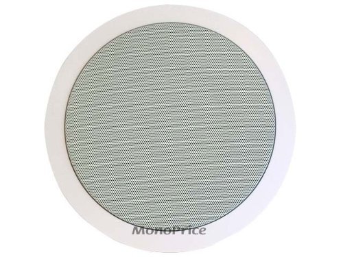8 Inches 2-Way In-Ceiling Speakers (Pair) - 80W