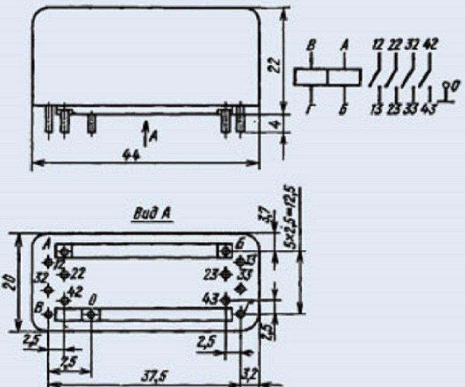 Relay RES-84 793 2.2V USSR 5 pcs N2