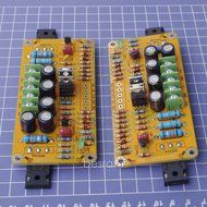 PASS AM Class A IRFP244 Amplifier Board Pre-amp DC 18V-0V-18V 10W IRF9610 8ohm N2