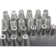 KiwiTwo A Set of 32pcs Russian Icing Piping Nozzles Cake Decoration Tips Home Baking DIY Tool Tulip Rose Nozzle... N4