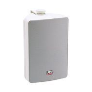 MTX Audio - MTX 5-1/4" 150-Watt Passive 2-Way Speakers (Pair) - White