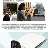 ikodoo Universal Magnetic 90 Degree Turning Corner Periscope lens for iPhone 4 4S 4G 5 5G 5S 5C Samsung Galaxy... N6