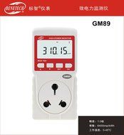 GM89 Digital LCD Micro Power Meter Analyzer Monitor 16A high-power air conditioning Tester...