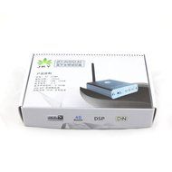 JKY Wireless Hi-Fi 4.0 Bluetooth Audio Receiver - X2 N5