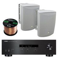 Yamaha R-S201BL 2-Channel 200-Watt Home Audio AM/FM Radio Stereo Receiver Amplifier Bundle Combo With 4x Dual... N5