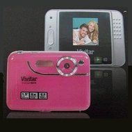 Vivitar 5015PK Digital Camera with 1.5-Inch LCD (Pink)