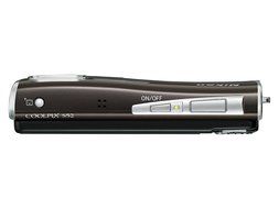 Nikon Coolpix S52 9MP Digital Camera Zoom with 3x Optical Vibration Reduction Zoom (Midnight Black) N3