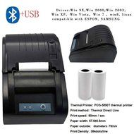 Bluetooth Mini thermal printer 58mm Portable POS Printer for Android IOS windows N6