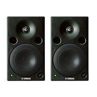 Yamaha MSP5A Pair Studio Acitve - Two 67W Powered Biamped Monitor Speakers