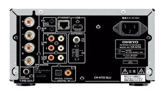 ONKYO Network CD Receiver Silver CR-N755 (S) N7