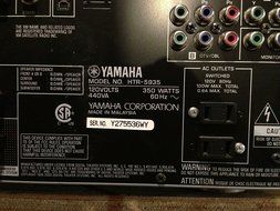 Remanufactured Yamaha HTR-5935SL 5.1-Channel Home Theater Receiver (Silver) (Discontinued by Manufacturer) N5