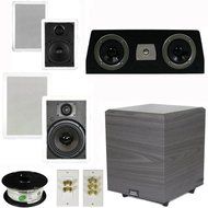 Theater Solutions 5.1 Home Theater 4 Speakers Set with Center 10" Powered Sub and More TS5W6WC51SET4