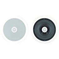 BIC AMERICA MSR8 8" Muro Ceiling Speaker N3