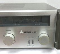 Mitsubishi DA-R7 Stereo Receiver N7