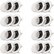 Acoustic Audio CS-IC42 In Ceiling Speaker 8 Pair Pack 2 Way Home Theater 2400 Watt CS-IC42-8PR