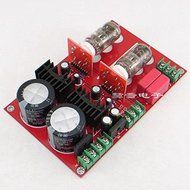 6N2 Tube Rectifier Circuit Preamplifier Pre-AMP Board SRPP for DIY