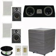 Theater Solutions 5.1 Home Theater 6.5&quot; Speakers Set with Center 10&quot; Powered Sub and More TS65WC51SET4