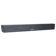 Peerless-AV Xtreme Outdoor Soundbar N3