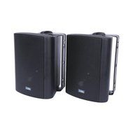 JAYBRAKE Tic Corporation As P60b Indoor/Outdoor 75-Watt Speakers With 70 Volt Switching (Black)