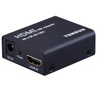 Tensun HDMI to HDMI ARC Adapter with Optical TOSLINK SPDIF Audio Output, HDMI Audio Extractor Converter Support... N5