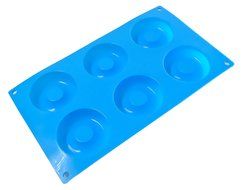 Bestwoohome 6-Cavity Silicone Donut Pan Mold/Maker for Baking (2 Pack) N3