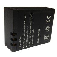 AMKOV AMKOV5000S Battery NB4U 1150mAh