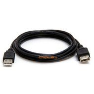 Cmple - USB 2.0 A Male to A Female Extension Cable -15FT (Black) N11