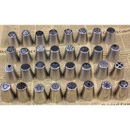 KiwiTwo A Set of 32pcs Russian Icing Piping Nozzles Cake Decoration Tips Home Baking DIY Tool Tulip Rose Nozzle... N8