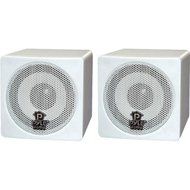 Pyle Genuine 3'' 100-Watt Mini Cube Speaker - White
