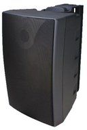 6.5inch OUTDOOR SPEAKER PAIR WITH 70V/25V TRANSFORMER (BLK) With Headphones