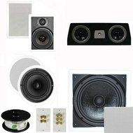 Theater Solutions 5.1 Home Theater 8" and 6.5" Speaker Set with Center, 10" Passive Sub More TS6W8CC51SET10