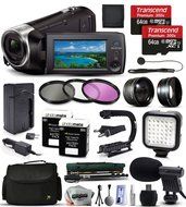 Sony HDR-PJ670 Full HD Handycam Camcorder Video Camera + 128GB Memory + Travel Charger + 3 Filters + 2 Batteries...
