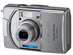Konica Revio KD-400Z 4.13MP Digital Camera w/ 3x Optical Zoom