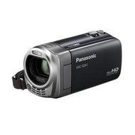 Panasonic HDC-SDX1 High Definition Video Camcorder
