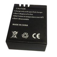 AMKOV AMKOV5000S Battery NB4U 1150mAh N2
