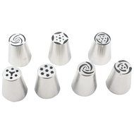 Signstek 7PCS Stainless Steel Cake Decoration Nozzles DIY Icing Piping Pastry Cookies Making Bakery Tips N5