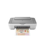Canon PIXMA MG2420 Inkjet Photo Printer, Copy/Print/Scan N5