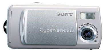 Sony DSCU10 1.3MP Digital Camera N3