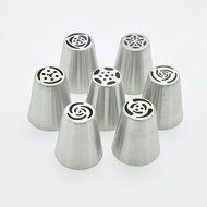 7 Pcs/set Stainless Steel Russian Piping Tips Tulip Nozzles Baking Tools For Cakes.