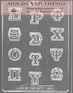 Greek Letters N-Omega numbers and letters Chocolate candy mold With &copy; Candy Making Instruction - set of 2 molds